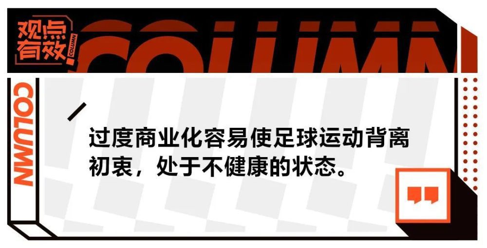 你有没有办法能让这里变得更加疯狂？她就是这么有想法的一个导演